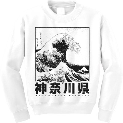 Great Wave Off Kanagawa Japan Aesthetic Japanese Art Kids Sweatshirt
