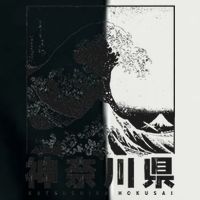 Great Wave Off Kanagawa Japan Aesthetic Japanese Art Infant Baby Jersey Bodysuit