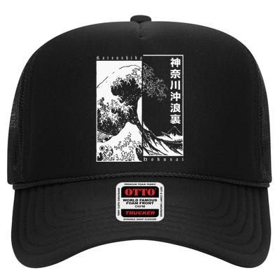 Great Wave Off Kanagawa Japanese Aesthetic Hokusai High Crown Mesh Back Trucker Hat