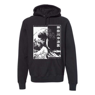 Great Wave Off Kanagawa Japanese Aesthetic Hokusai Premium Hoodie