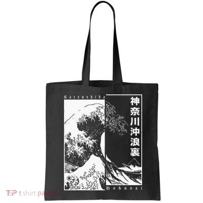 Great Wave Off Kanagawa Japanese Aesthetic Hokusai Bag
