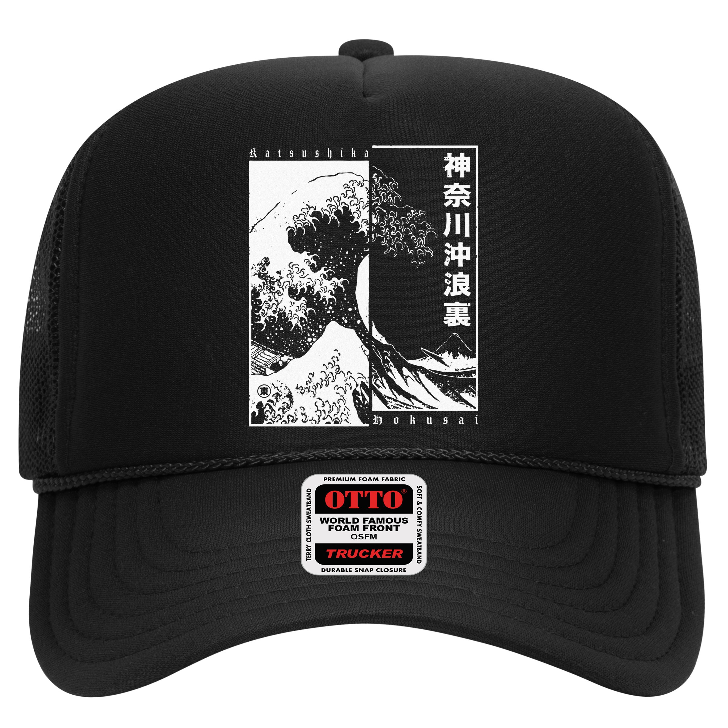 Great Wave Off Kanagawa Japanese Aesthetic Hokusai Hat