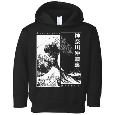 Great Wave Off Kanagawa Japanese Aesthetic Hokusai Toddler Hoodie