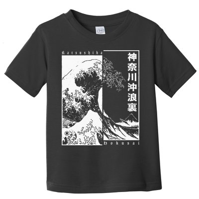 Great Wave Off Kanagawa Japanese Aesthetic Hokusai Toddler T-Shirt