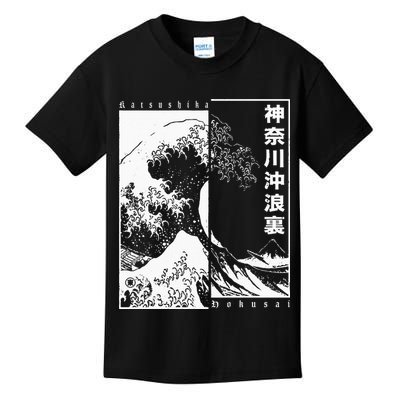 Great Wave Off Kanagawa Japanese Aesthetic Hokusai Kids T-Shirt