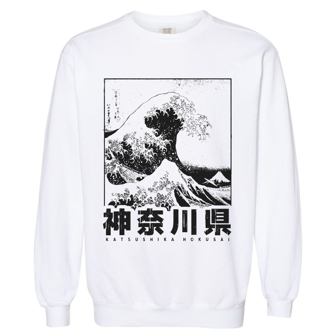 Great Wave Off Kanagawa Japan Aesthetic Japanese Art Garment-Dyed Sweatshirt