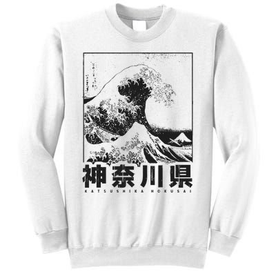 Great Wave Off Kanagawa Japan Aesthetic Japanese Art Sweatshirt