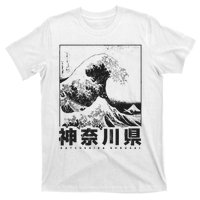 Great Wave Off Kanagawa Japan Aesthetic Japanese Art T-Shirt