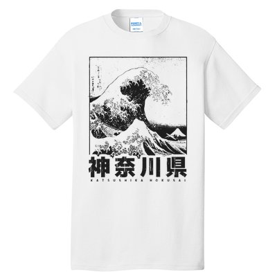 Great Wave Off Kanagawa Japan Aesthetic Japanese Art Tall T-Shirt