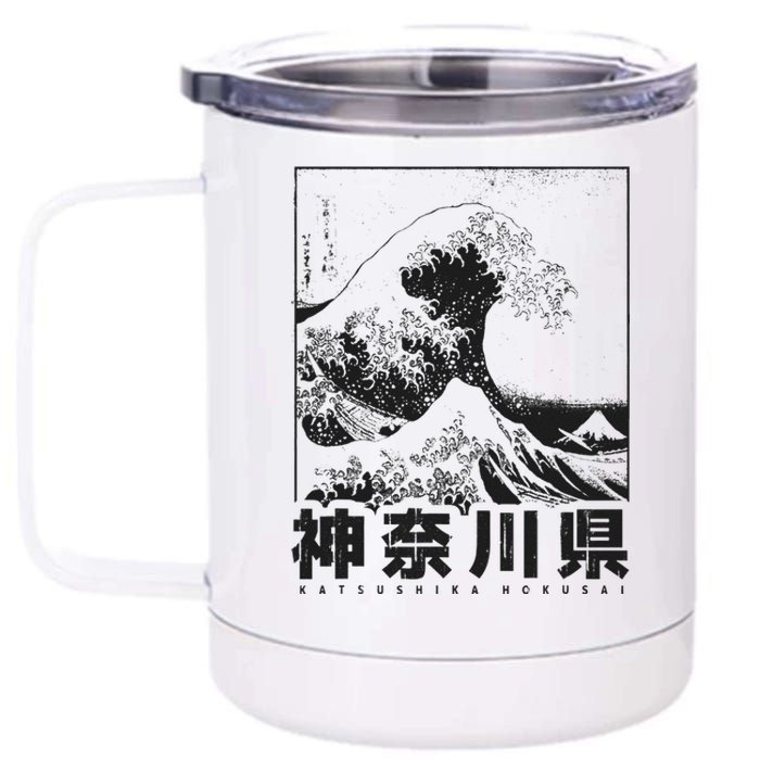 Great Wave Off Kanagawa Japan Aesthetic Japanese Art 12 oz Stainless Steel Tumbler Cup