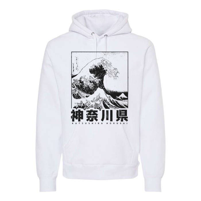 Great Wave Off Kanagawa Japan Aesthetic Japanese Art Premium Hoodie