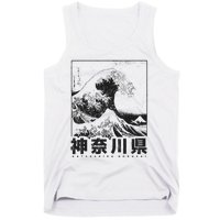 Great Wave Off Kanagawa Japan Aesthetic Japanese Art Tank Top