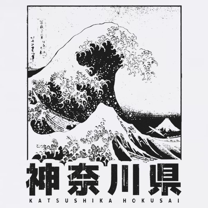 Great Wave Off Kanagawa Japan Aesthetic Japanese Art Toddler T-Shirt