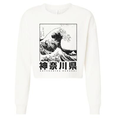 Great Wave Off Kanagawa Japan Aesthetic Japanese Art Cropped Pullover Crew