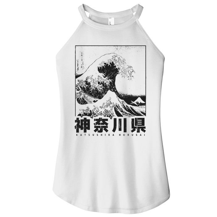 Great Wave Off Kanagawa Japan Aesthetic Japanese Art Women's Perfect Tri Rocker Tank