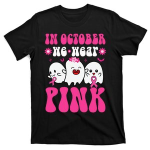 Groovy Wear Pink Breast Cancer Warrior Ghost Halloween T-Shirt