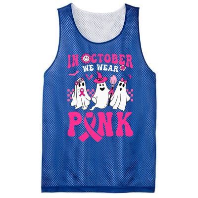 Groovy Wear Pink Breast Cancer Warrior Ghost Halloween Mesh Reversible Basketball Jersey Tank