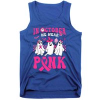 Groovy Wear Pink Breast Cancer Warrior Ghost Halloween Tank Top