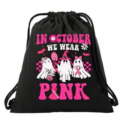 Groovy Wear Pink Breast Cancer Warrior Cute Ghost Halloween Drawstring Bag