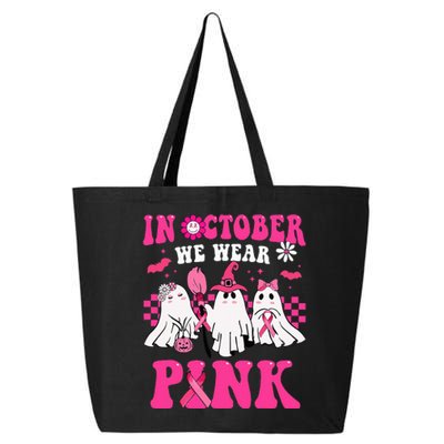 Groovy Wear Pink Breast Cancer Warrior Cute Ghost Halloween 25L Jumbo Tote