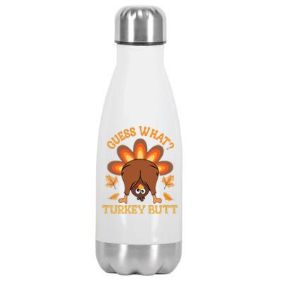 Guess What Turkey Butt Funny Thanksgiving Stainless Steel Insulated Water Bottle