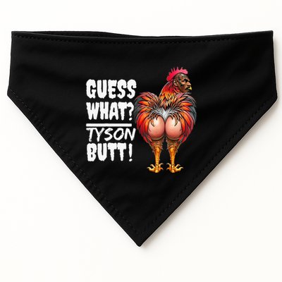 Guess What Tyson Butt USA-Made Doggie Bandana
