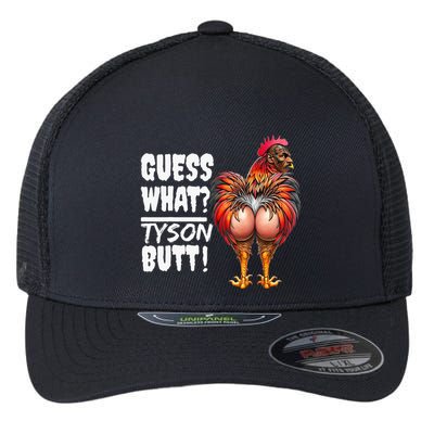 Guess What Tyson Butt Flexfit Unipanel Trucker Cap