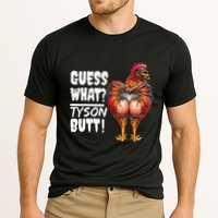 Guess What Tyson Butt Performance Shirt
