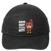 Guess What Tyson Butt 7-Panel Snapback Hat