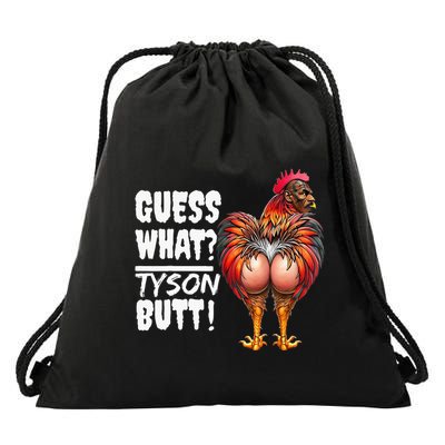 Guess What Tyson Butt Drawstring Bag