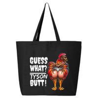 Guess What Tyson Butt 25L Jumbo Tote