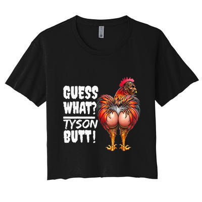 Guess What Tyson Butt Crop Top