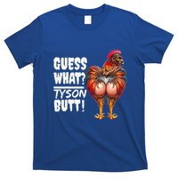 Guess What Tyson Butt T-Shirt