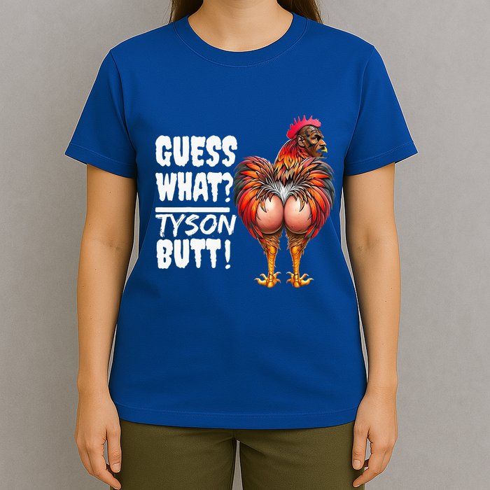 Guess What Tyson Butt T-Shirt