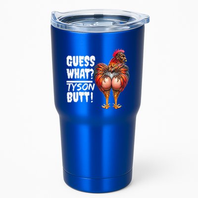 Guess What Tyson Butt Tumbler