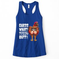 Guess What Tyson Butt Womens Tank Top