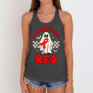 Ghost We Wear Red For Red Ribbon Week Awareness Women's Knotted Racerback Tank