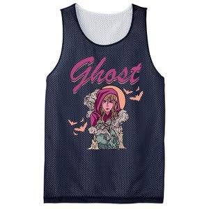 Ghost Witch Women Halloween Scary Monster Skull Mesh Reversible Basketball Jersey Tank