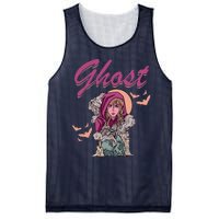 Ghost Witch Women Halloween Scary Monster Skull Mesh Reversible Basketball Jersey Tank