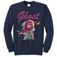 Ghost Witch Women Halloween Scary Monster Skull Tall Sweatshirt