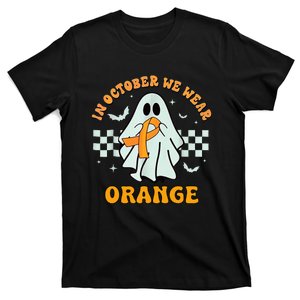 Groovy We Wear Orange Unity Day No Bullying Ghost Halloween T-Shirt