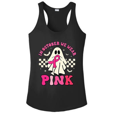 Groovy We Wear Pink Breast Cancer Awareness Ghost Halloween Ladies PosiCharge Competitor Racerback Tank