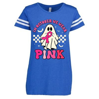 Groovy We Wear Pink Breast Cancer Awareness Ghost Halloween Enza Ladies Jersey Football T-Shirt