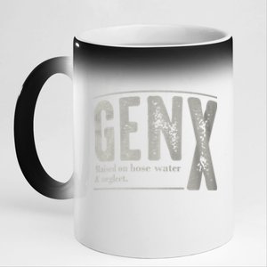 Gen X Raised On Hose Water And Neglect Humor Generation X 11oz Black Color Changing Mug