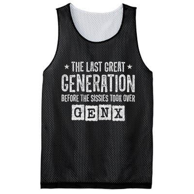 Gen X The Last Great Generation Gen Xer Funny Gen X Mesh Reversible Basketball Jersey Tank