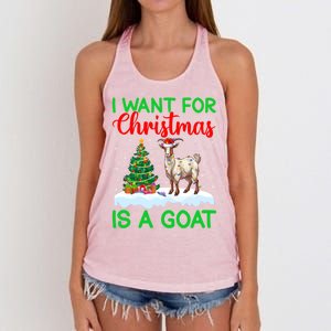 Goat Xmas Tree Lighting I Want For Christmas Is A Goat Gift Women's Knotted Racerback Tank