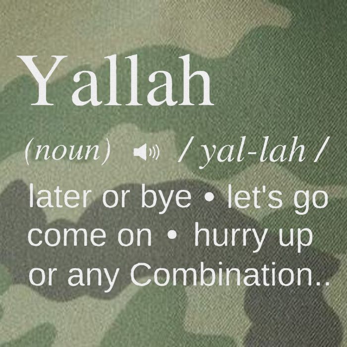 Globalbuzz Yallah Arabic Lebanese Word Definition Funny Legacy Tie Dye Trucker Hat