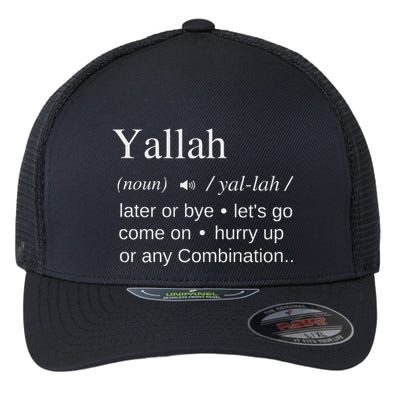 Globalbuzz Yallah Arabic Lebanese Word Definition Funny Flexfit Unipanel Trucker Cap