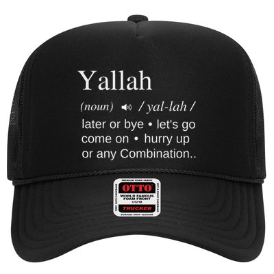 Globalbuzz Yallah Arabic Lebanese Word Definition Funny Trucker Hat