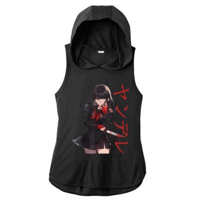 Gesugao Yandere Manga Anime Girl Character Ladies PosiCharge Tri-Blend Wicking Draft Hoodie Tank